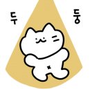 타로명 이미지