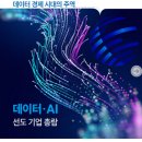 신한기술단 - 영등포구 영등포로 249 | 신한기술단