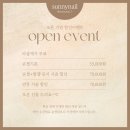 천안 백석동 네일샵 추천, 써니네일 내돈내산 후기 | 6월 이달의아트 웨딩네일