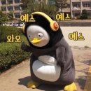 가톨릭대학교 의정부성모병원 - 827 | 가톨릭대학교 의정부성모병원