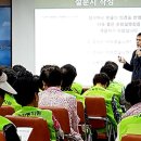 근남면사무소 이미지