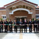 문현리 경로당 이미지