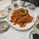 신항마린 | 경원해물찜 용원 신항점 회식 후기｜단체회식 추천