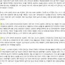 (주)바라글로벌 이미지