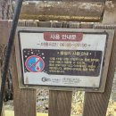 부곡암