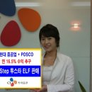투스타 이미지
