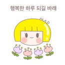 형수당 이미지