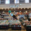 금강식품 이미지