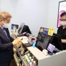 착한상점 이미지