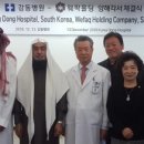 강동병원 파이낸셜뉴스