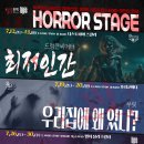 빅스테이지 이미지