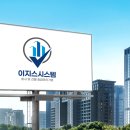 미화산업(주) - 광주시 매산동 | 미화산업(주)