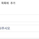 김현민정신건강의학과의원 이미지