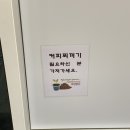 프레시턴트 네이버블로그