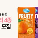 푸르티 이미지