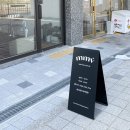 모니모니해도비건(mmv) 이미지