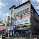 양산 굴보쌈 갯바위굴구이 솔직후기