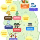 팔로투어 네이버블로그