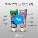 쥬쥬키드 이미지