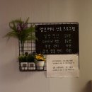 거제엘르메디여성의원 산후조리원 찐 후기