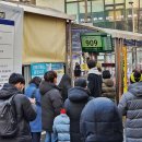 중구보건소 선별진료소 이미지