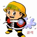 칠보산업 이미지