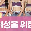 플라워PT&필라테스 네이버블로그