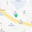 롯데갤러리 크리닝 이미지