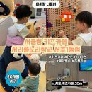 사임당로 115 이미지