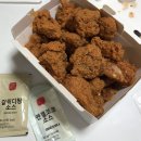 행정죽전로 | 치토스치킨 내돈내산 후기 (+소스, 칼로리)