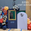 내포장식 이미지