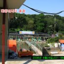 남양낚시터 이미지