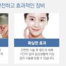 연세브이의원 이미지