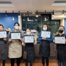 커피라떼아트 야간 네이버블로그