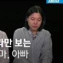 킨아이