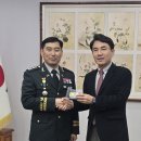 12방공단