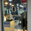 다비드짐휘트니스 이미지