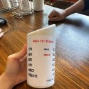 남경 | [군포] 군포 부곡동 신상 맛집 남경막국수 가족 내돈내산 솔직 후기 (메뉴 / 가격)