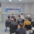 부인당한방병원 이미지