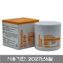 CPP(씨피피) 이미지