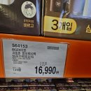 비겐닥터 네이버블로그