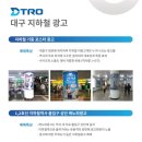 제이광고 이미지