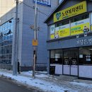 더담은 반찬 이미지