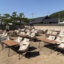 추억이머무는공간 | [행사후기]용인이색프로그램! 달빛머무는 은거의 일상 1~2회차 후기💌