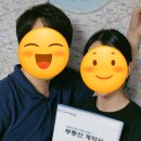 (주)삼지에이 | 내집마련 후기 - 5편
