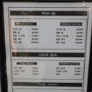 아루라 헤어살롱 이미지