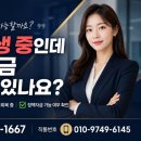 제이티컴퍼니 - 송파구 | 제이티컴퍼니