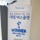 대림광고사