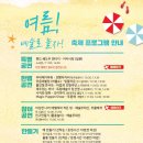 예술매직 이미지