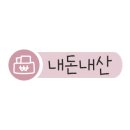 차뜨라므 이미지